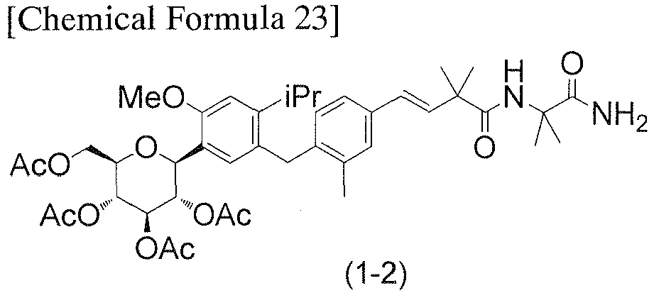 Figure imgb0023