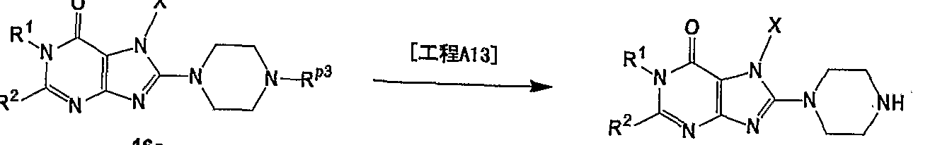 Figure imgf000059_0003