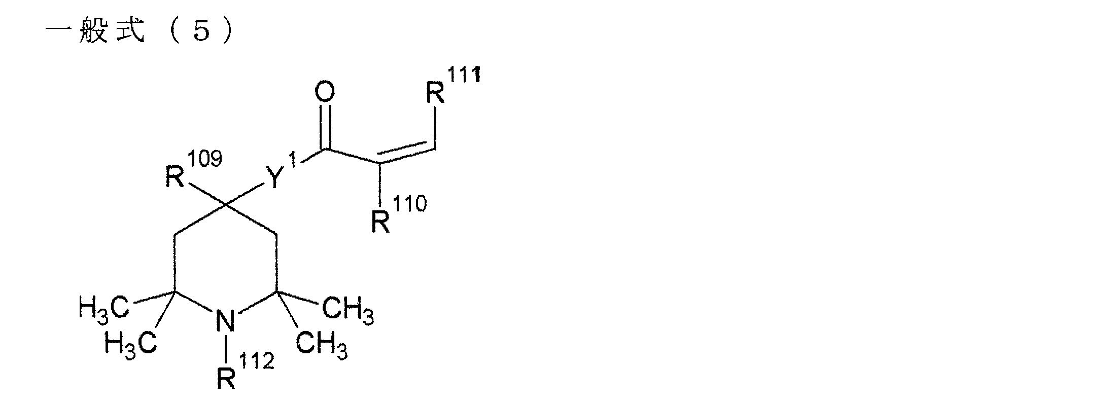Figure JPOXMLDOC01-appb-C000040