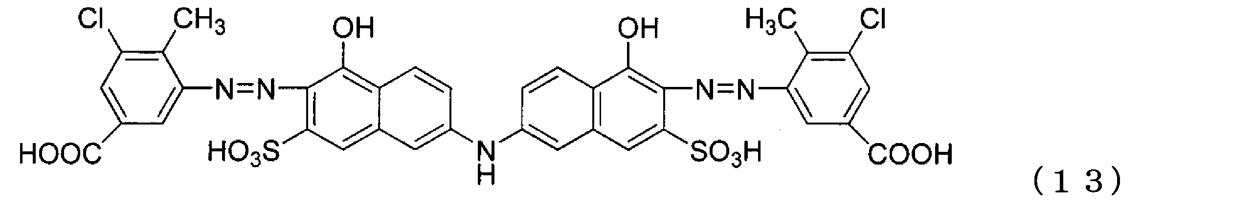 Figure JPOXMLDOC01-appb-C000016