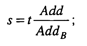 Figure imgb0001