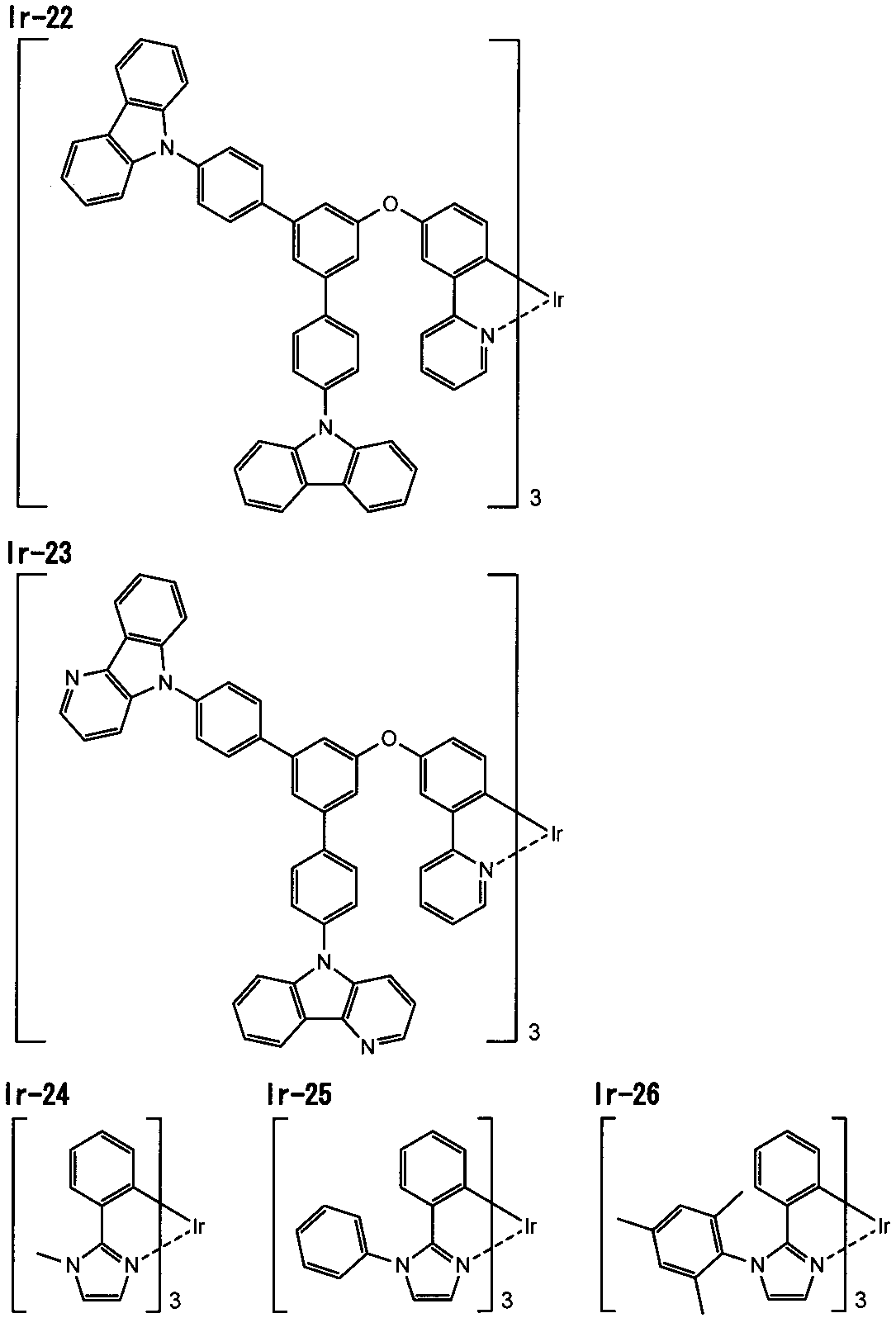 Figure JPOXMLDOC01-appb-C000061