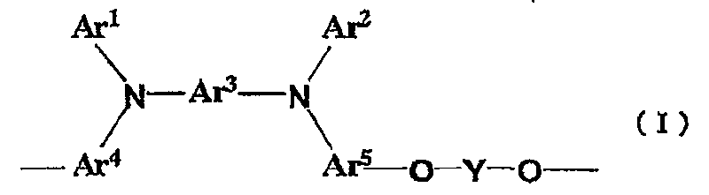Figure JPOXMLDOC01-appb-C000070