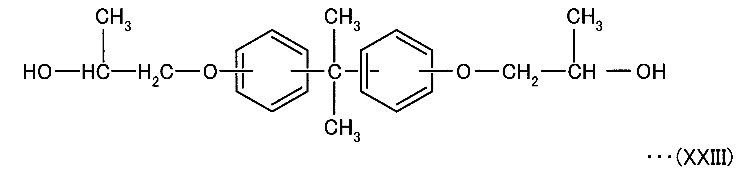 Figure JPOXMLDOC01-appb-C000037