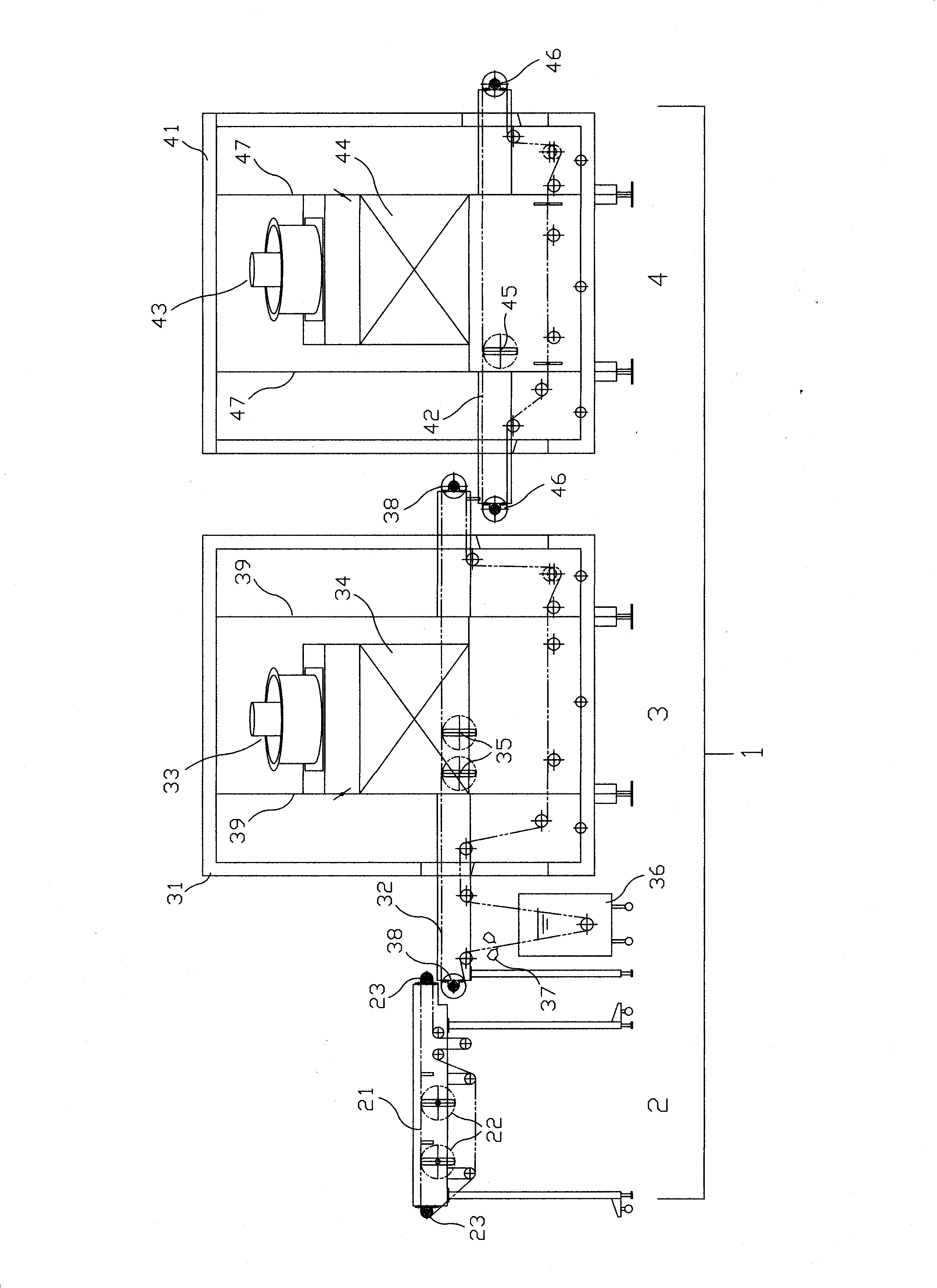 Figure 0003247984000001