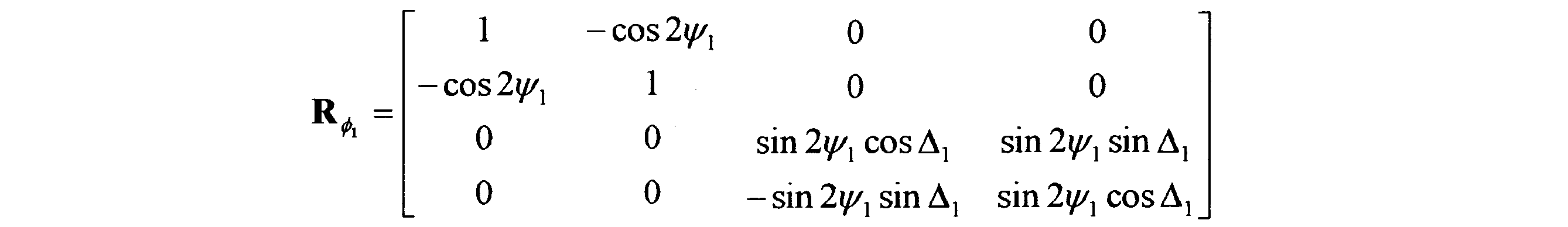 Figure JPOXMLDOC01-appb-M000028