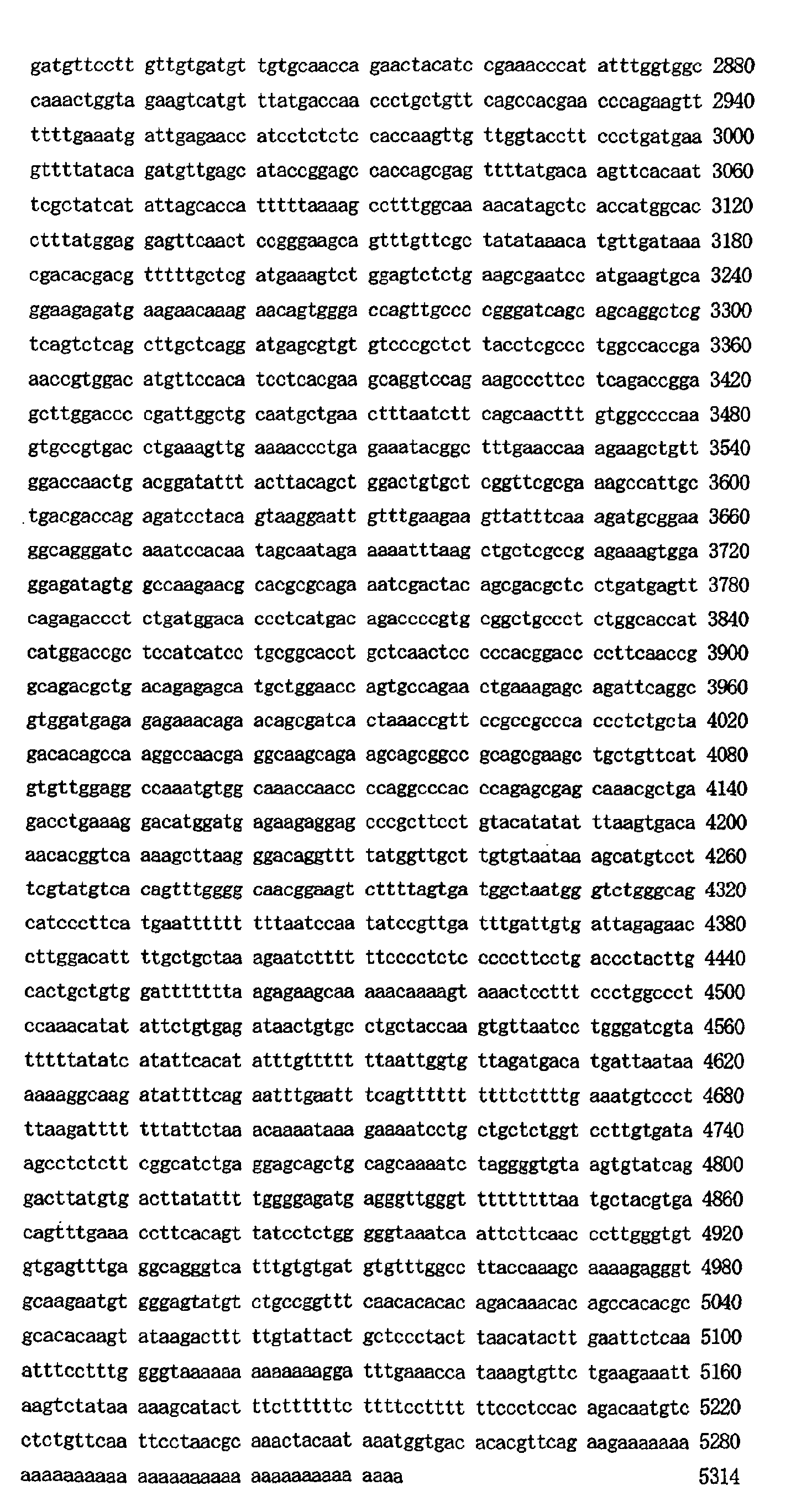 Figure 00530001