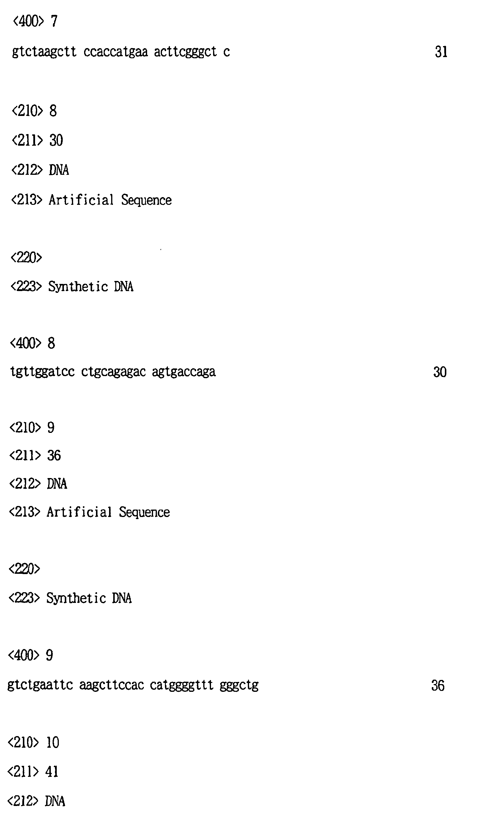 Figure 00710001