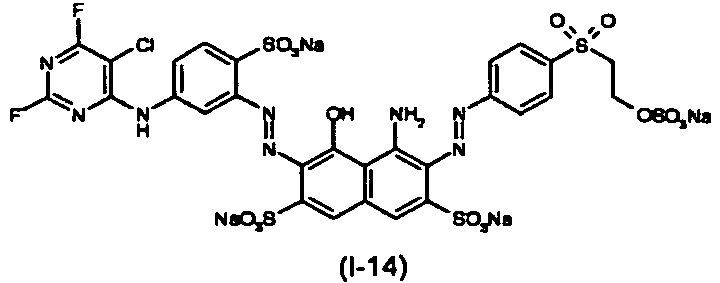 Figure imgb0600