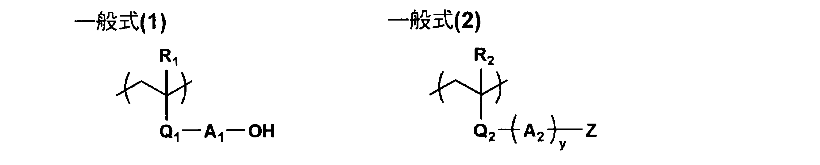 Figure JPOXMLDOC01-appb-C000001