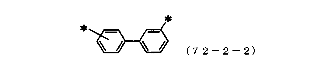 Figure JPOXMLDOC01-appb-C000045