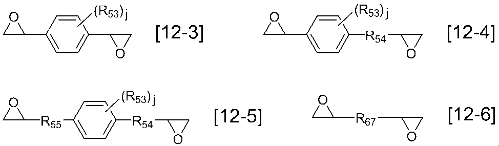 Figure JPOXMLDOC01-appb-I000094
