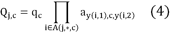 Figure JPOXMLDOC01-appb-M000004