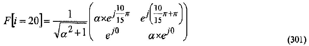 Figure imgb0705