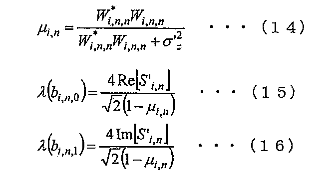 Figure JPOXMLDOC01-appb-M000009