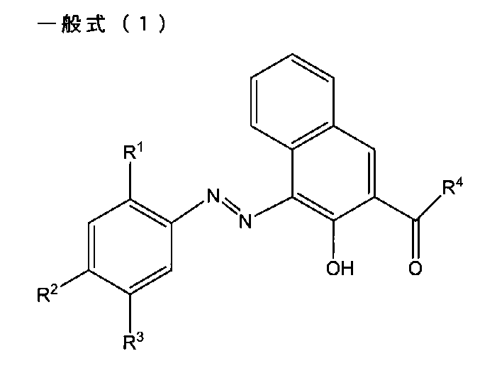Figure JPOXMLDOC01-appb-C000016