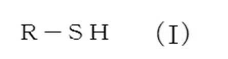 Figure JPOXMLDOC01-appb-C000018