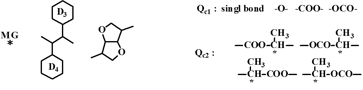Figure JPOXMLDOC01-appb-C000061