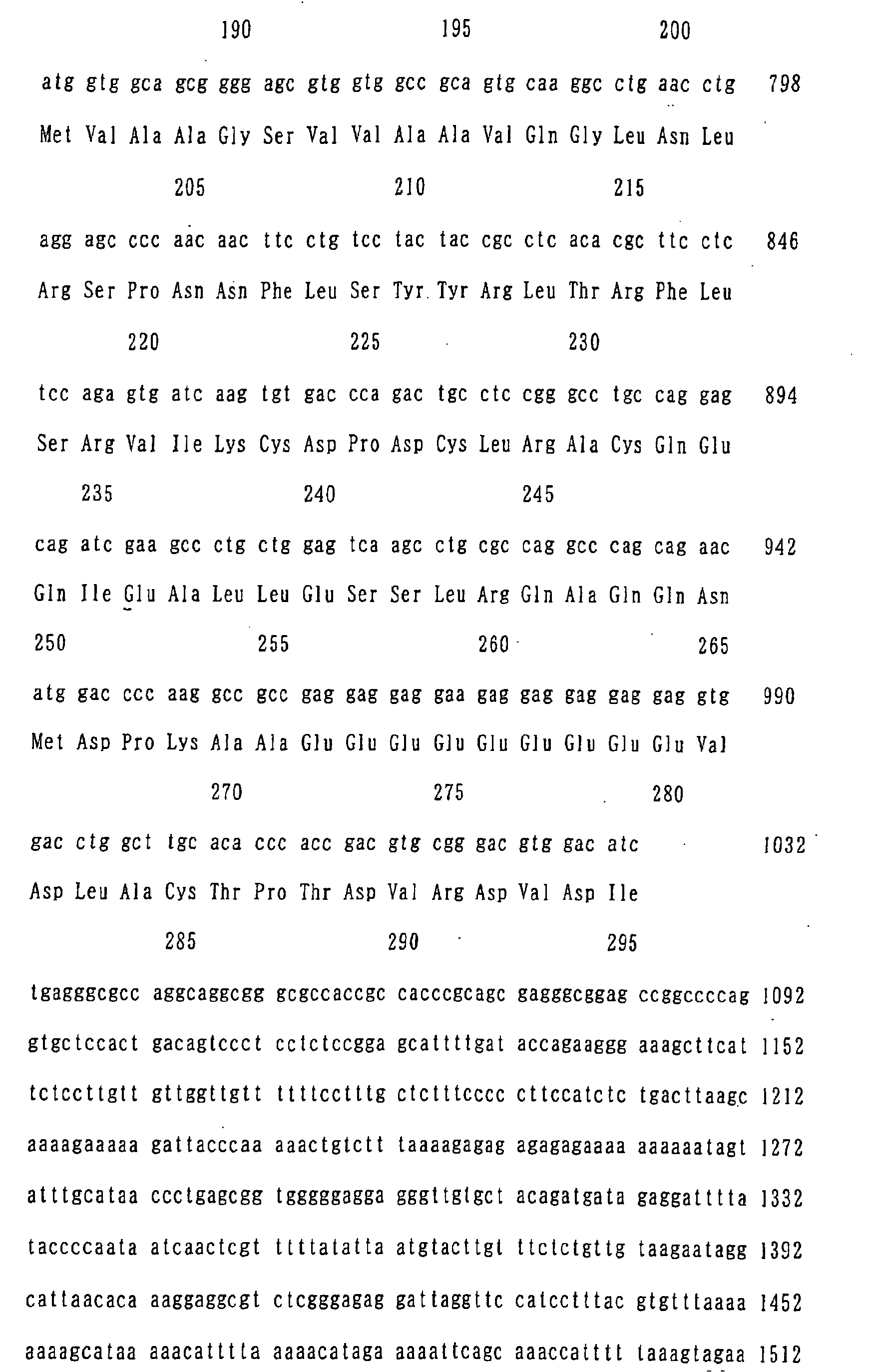 Figure 02440001
