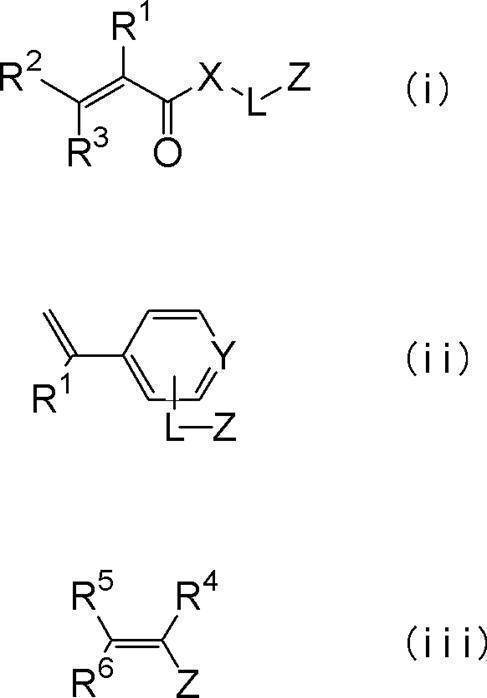 Figure JPOXMLDOC01-appb-C000004