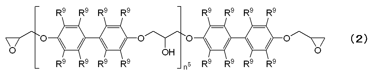 Figure JPOXMLDOC01-appb-C000002