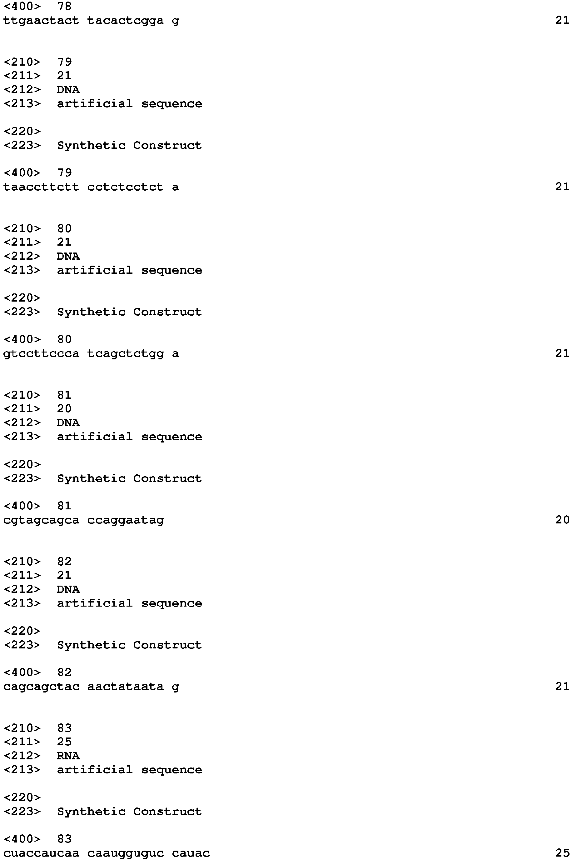 Figure imgb0157