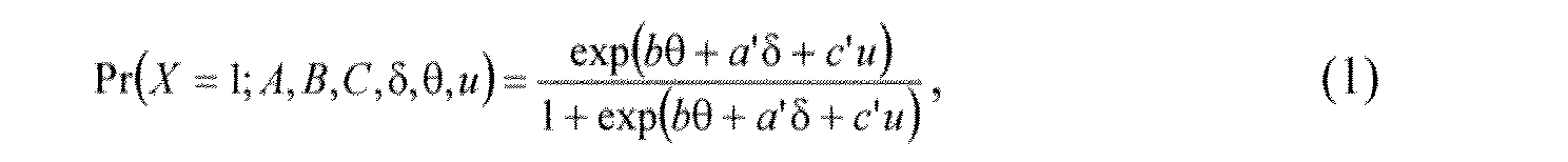 Figure imgb0001