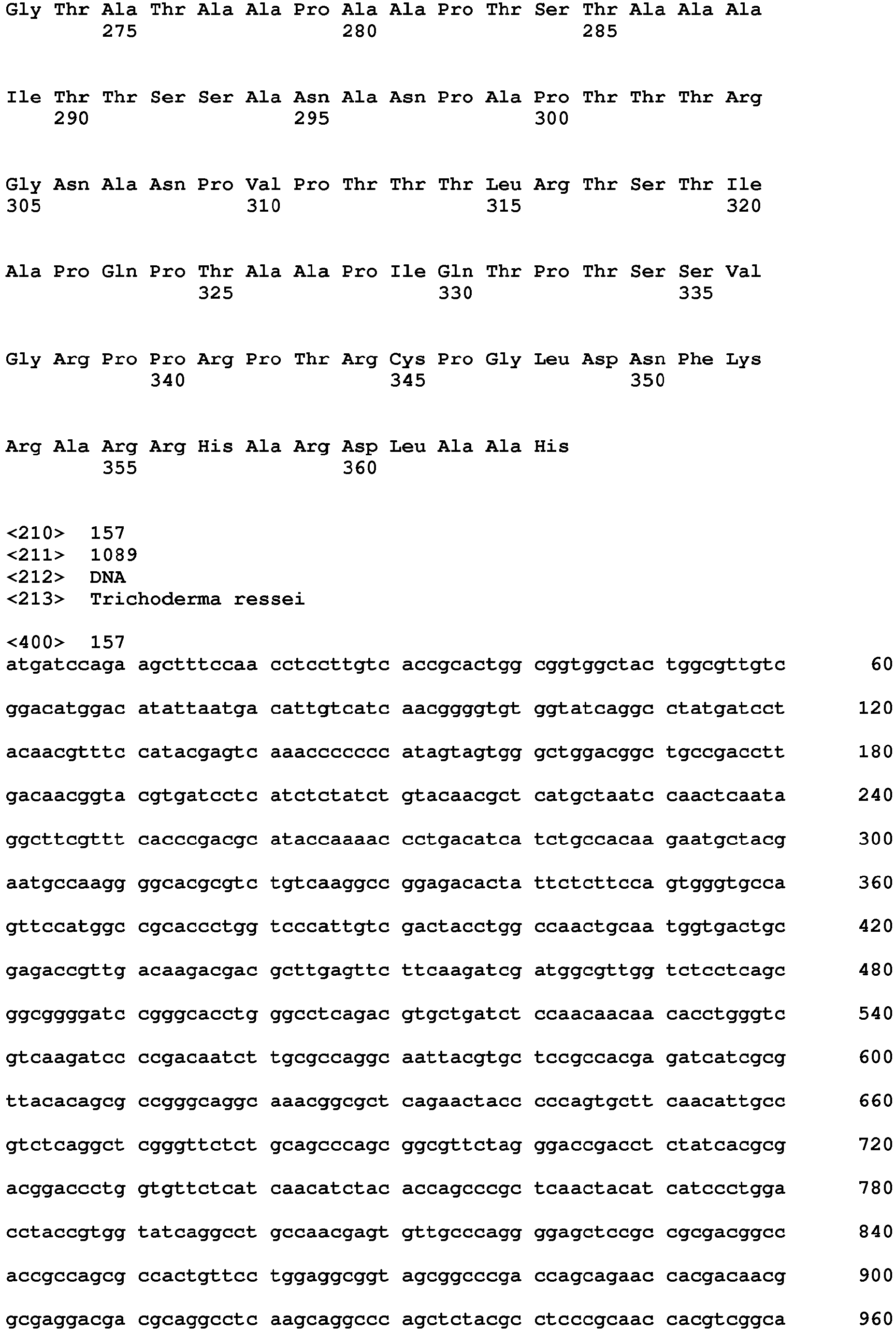Figure imgb0311