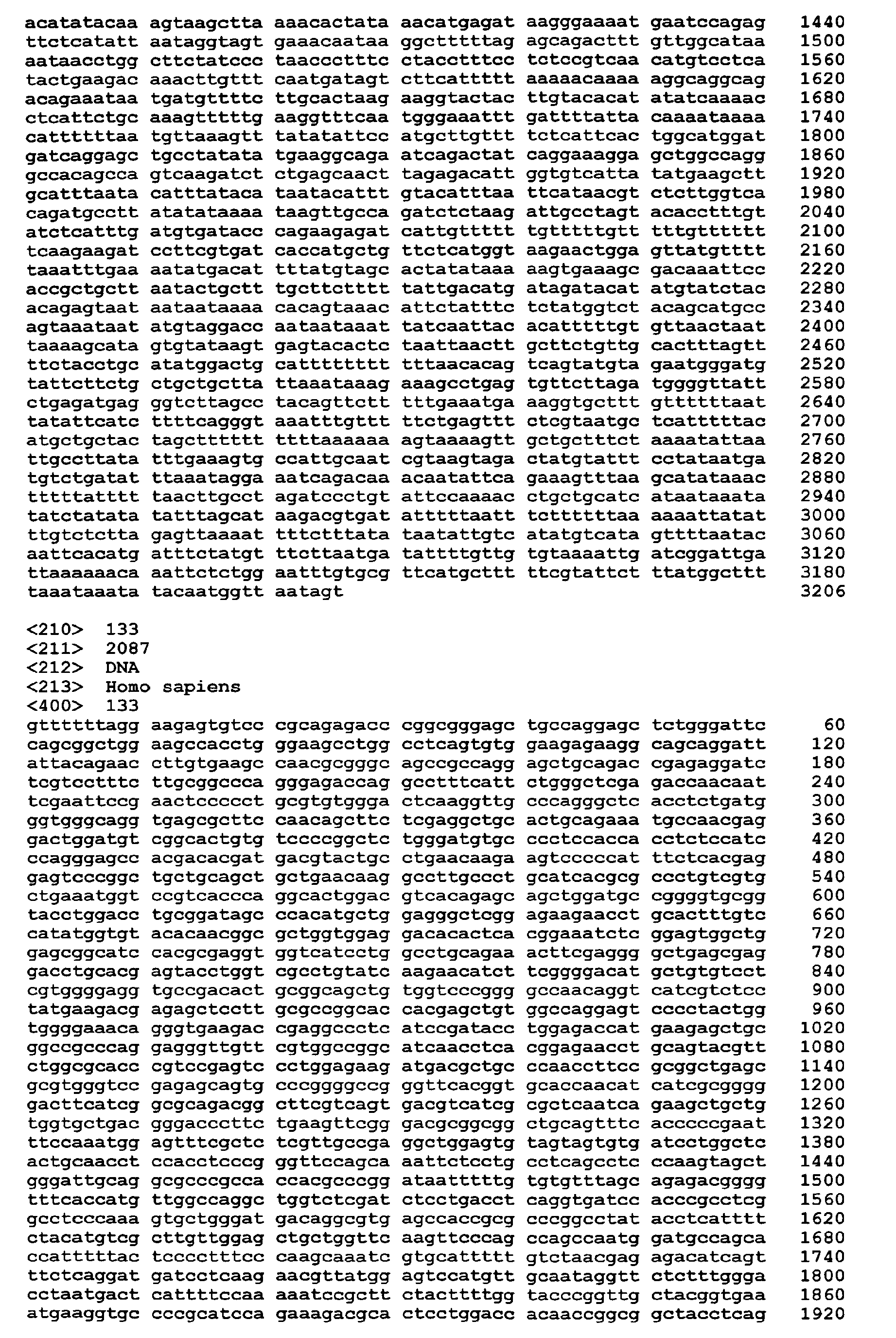 Figure imgb0212
