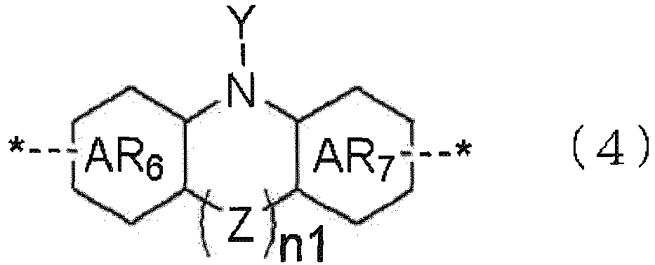 Figure imgb0145