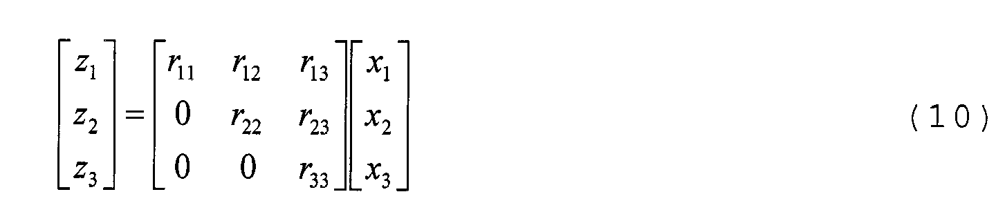 Figure imgb0010