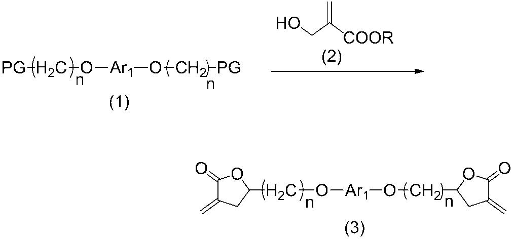 Figure JPOXMLDOC01-appb-C000009