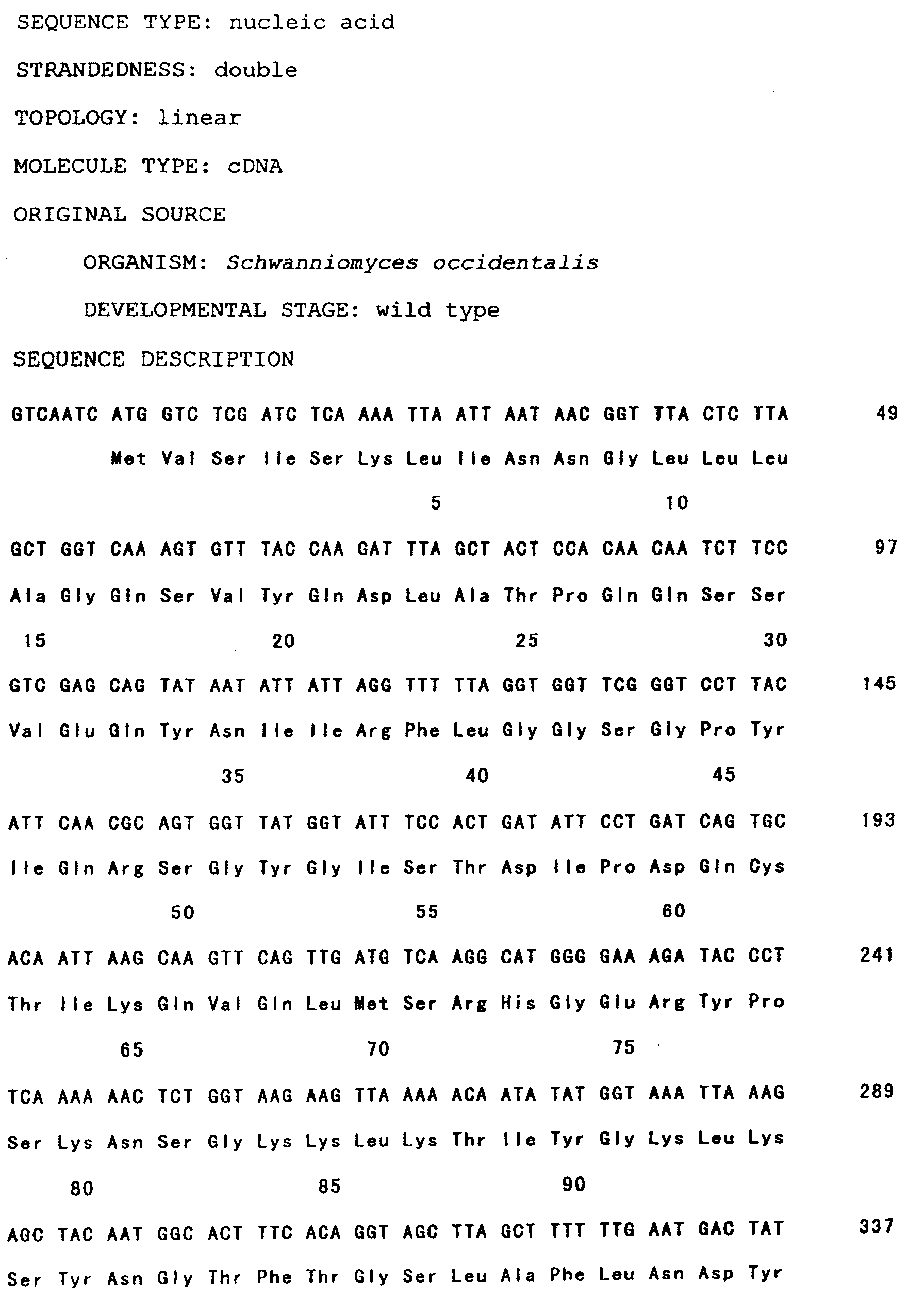 Figure 00250001