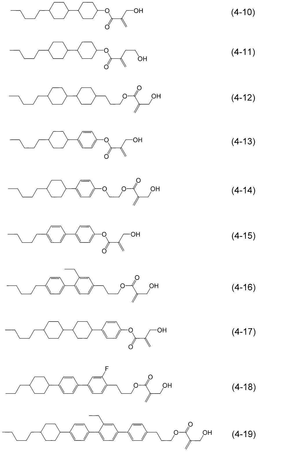 Figure JPOXMLDOC01-appb-C000055