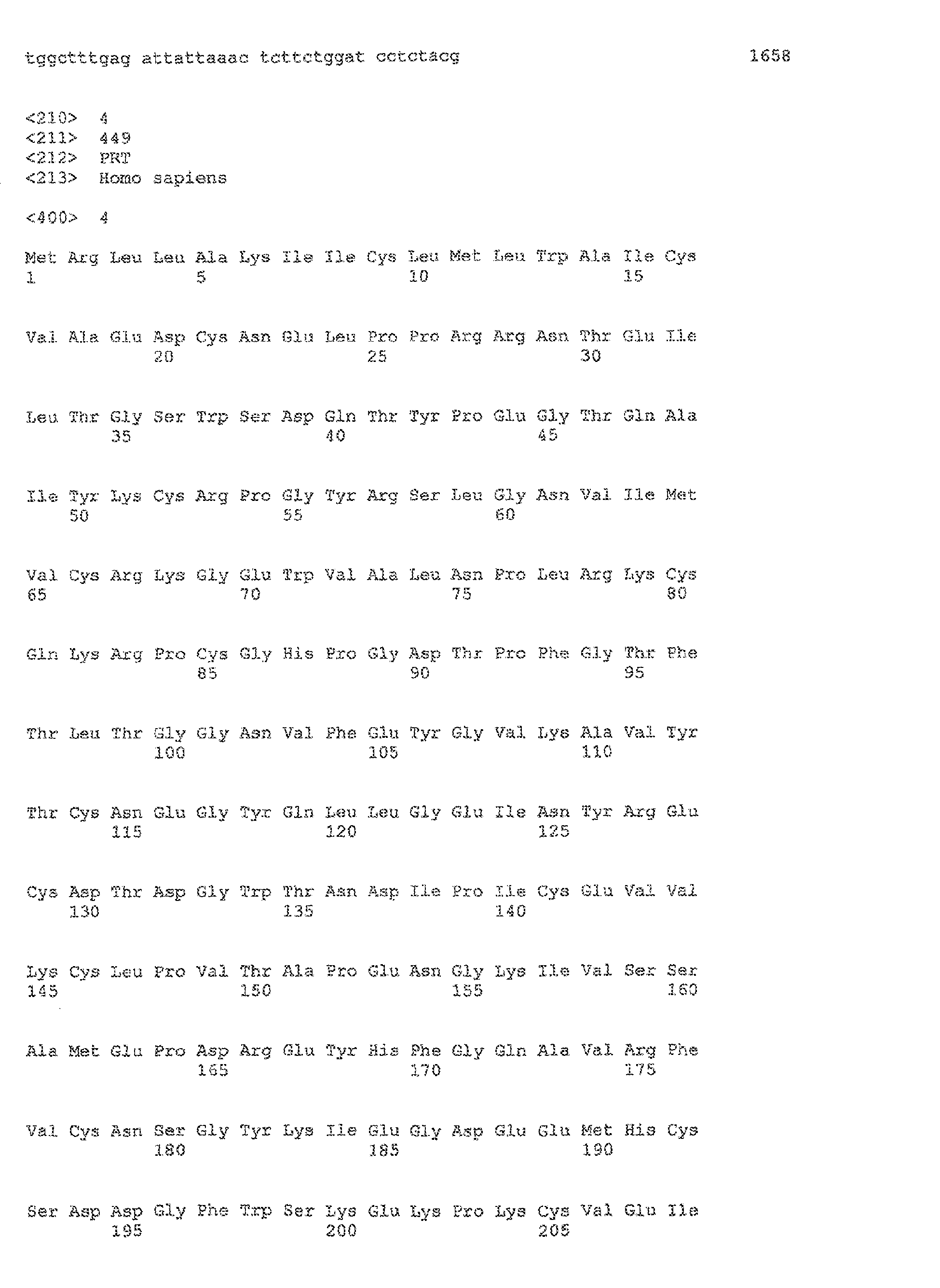 Figure imgb0033