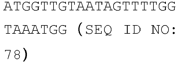 Figure imgb0007