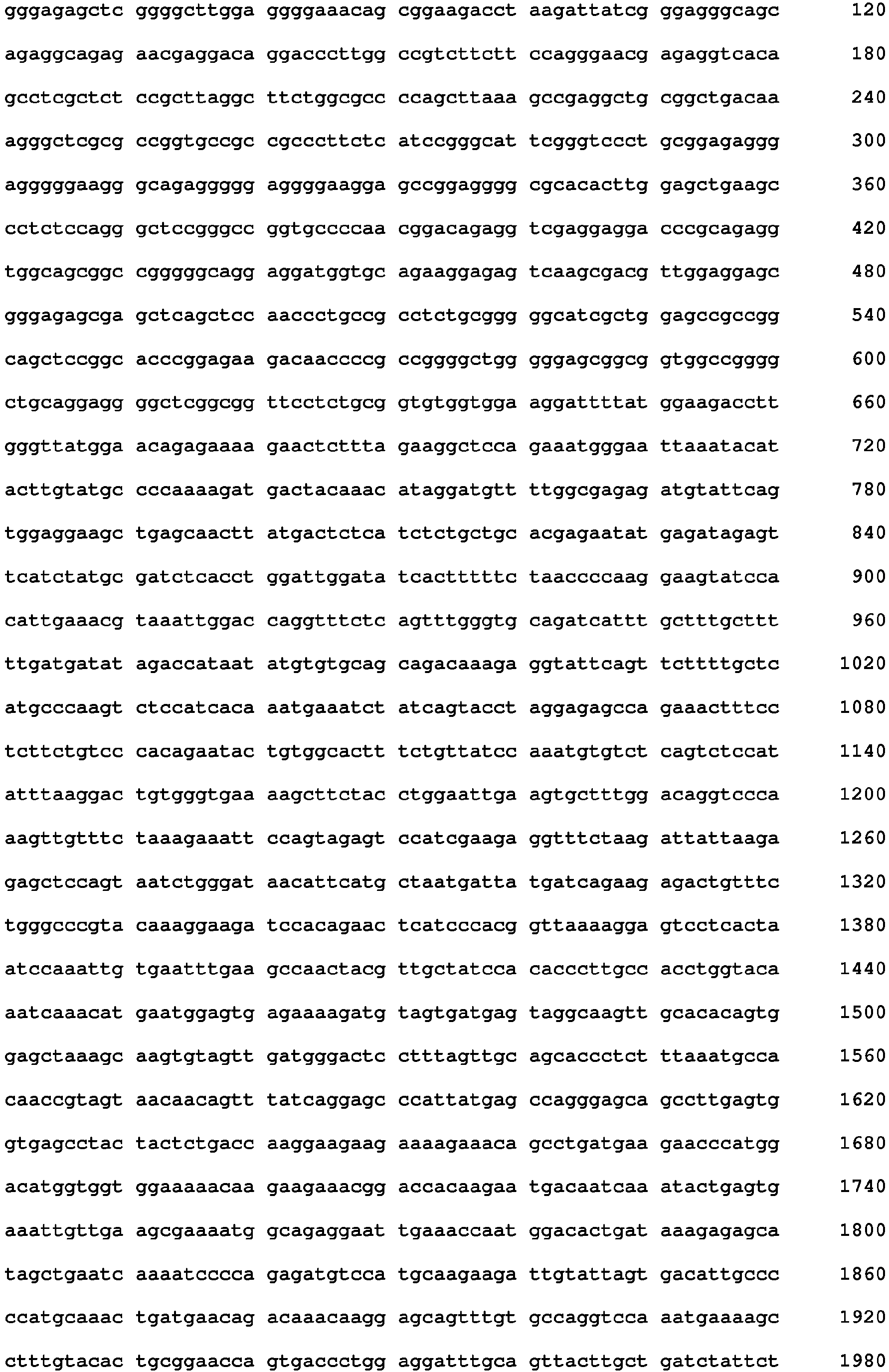 Figure imgb0076