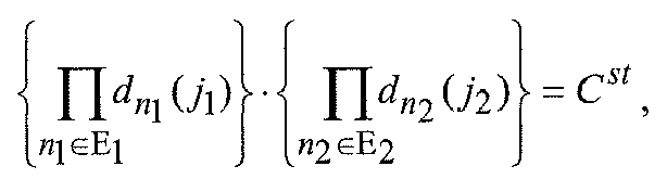 Figure imgb0060