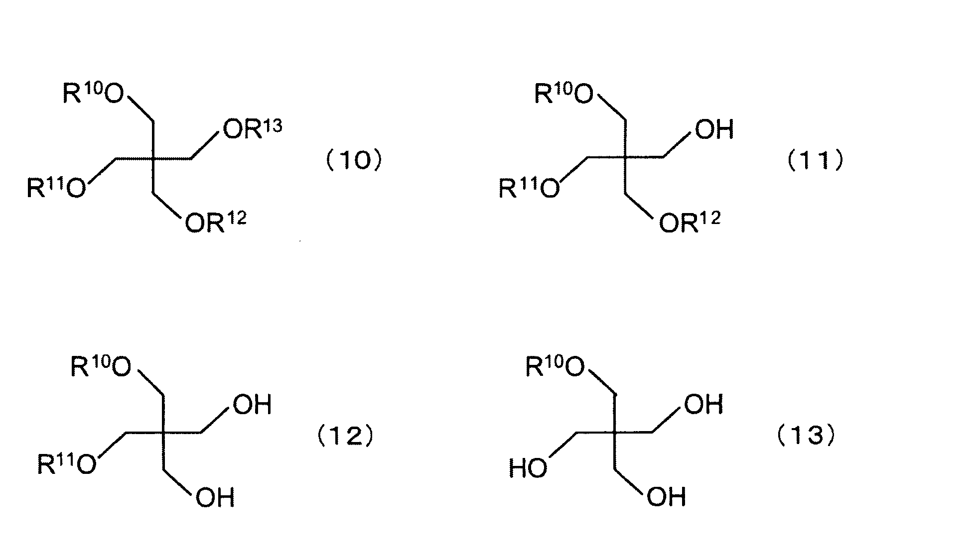 Figure JPOXMLDOC01-appb-C000009