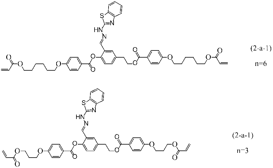 Figure JPOXMLDOC01-appb-C000171