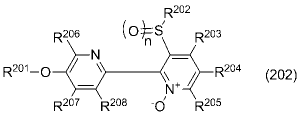 Figure JPOXMLDOC01-appb-C000157