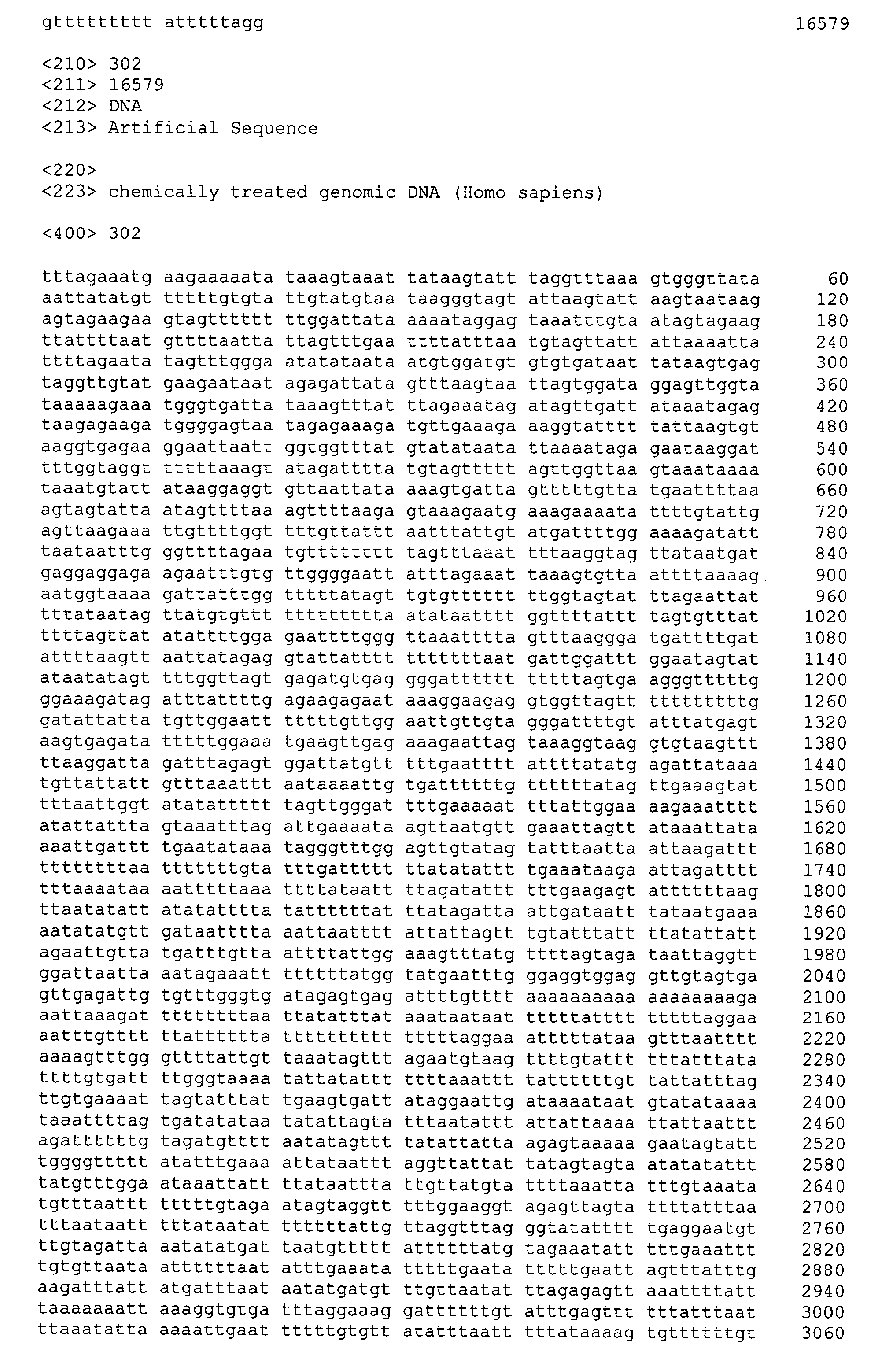 Figure 05560001