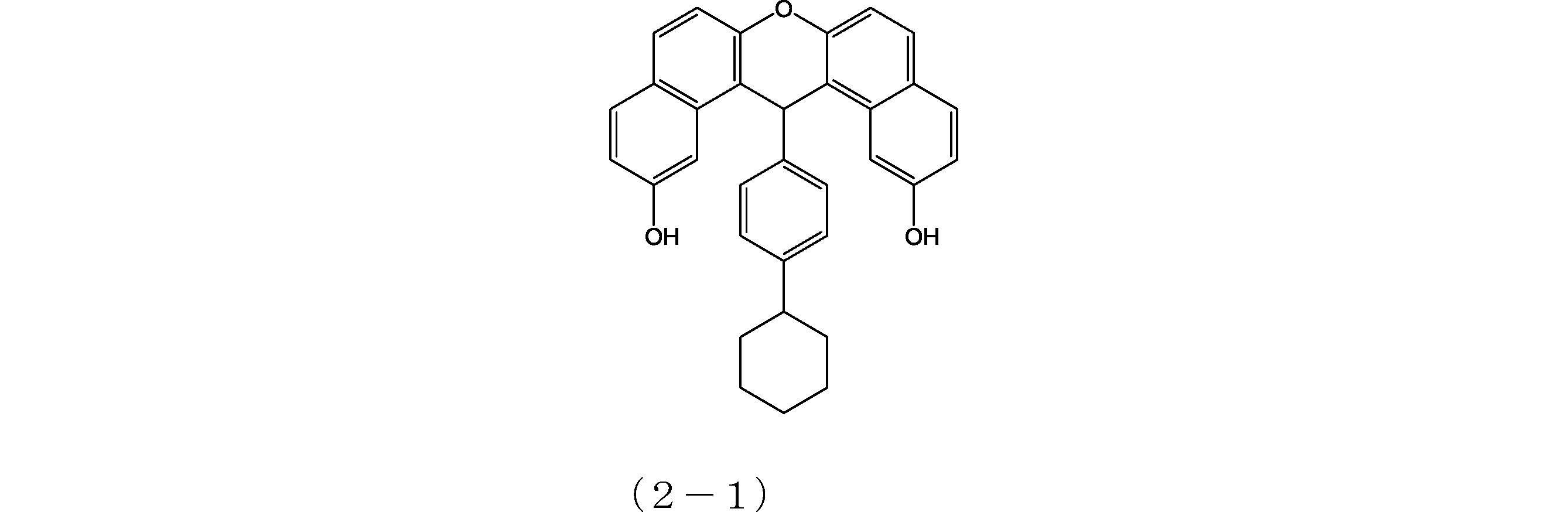 Figure JPOXMLDOC01-appb-C000005