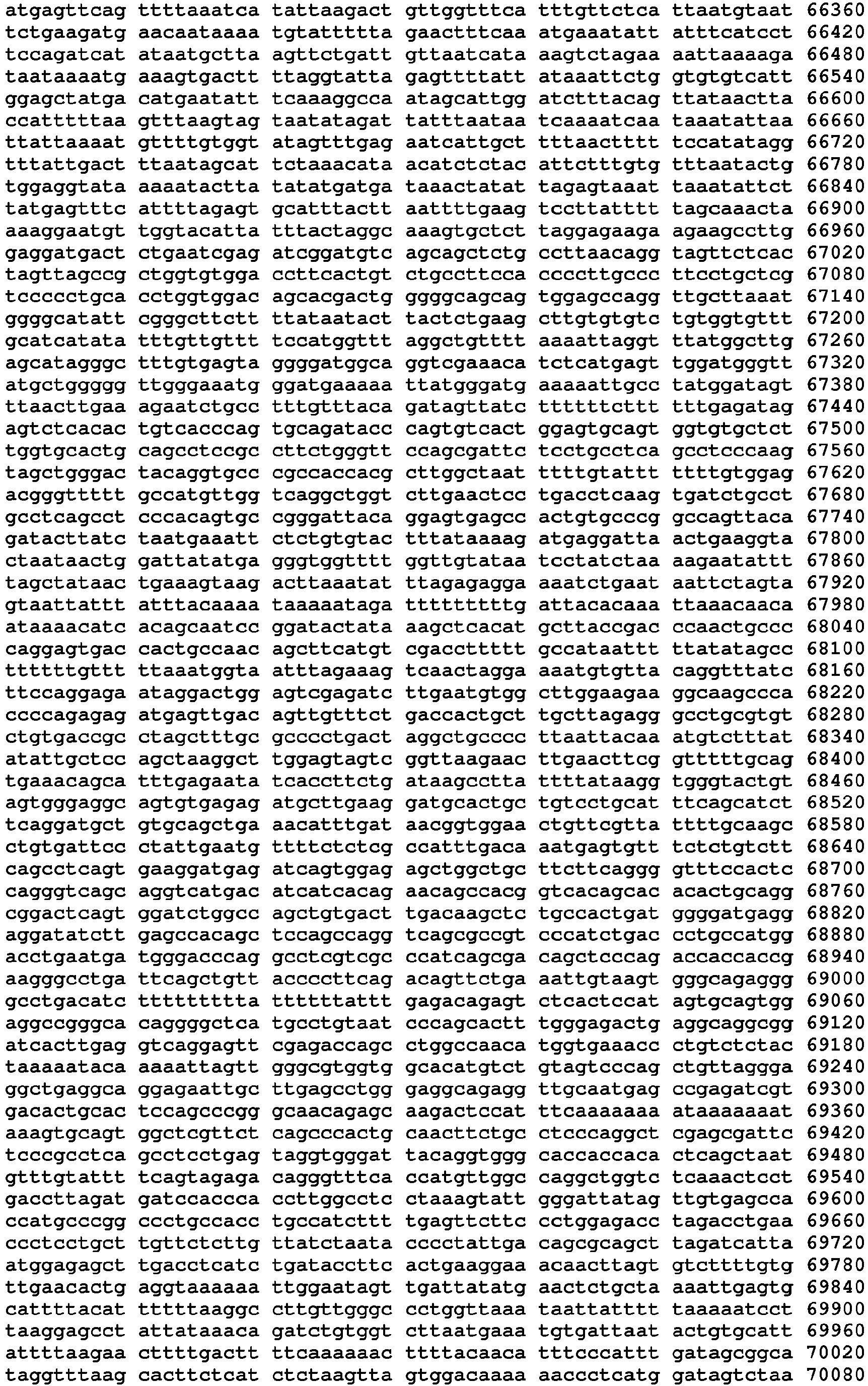 Figure imgb0073