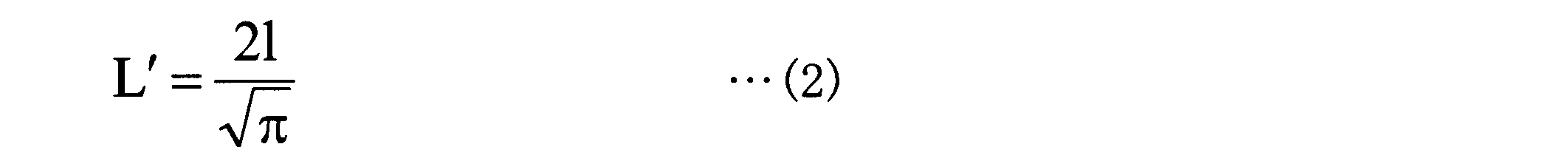 Figure JPOXMLDOC01-appb-M000002
