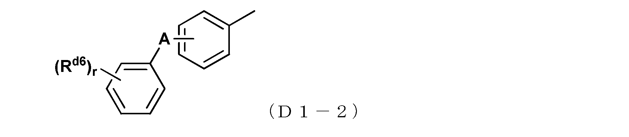 Figure JPOXMLDOC01-appb-C000035