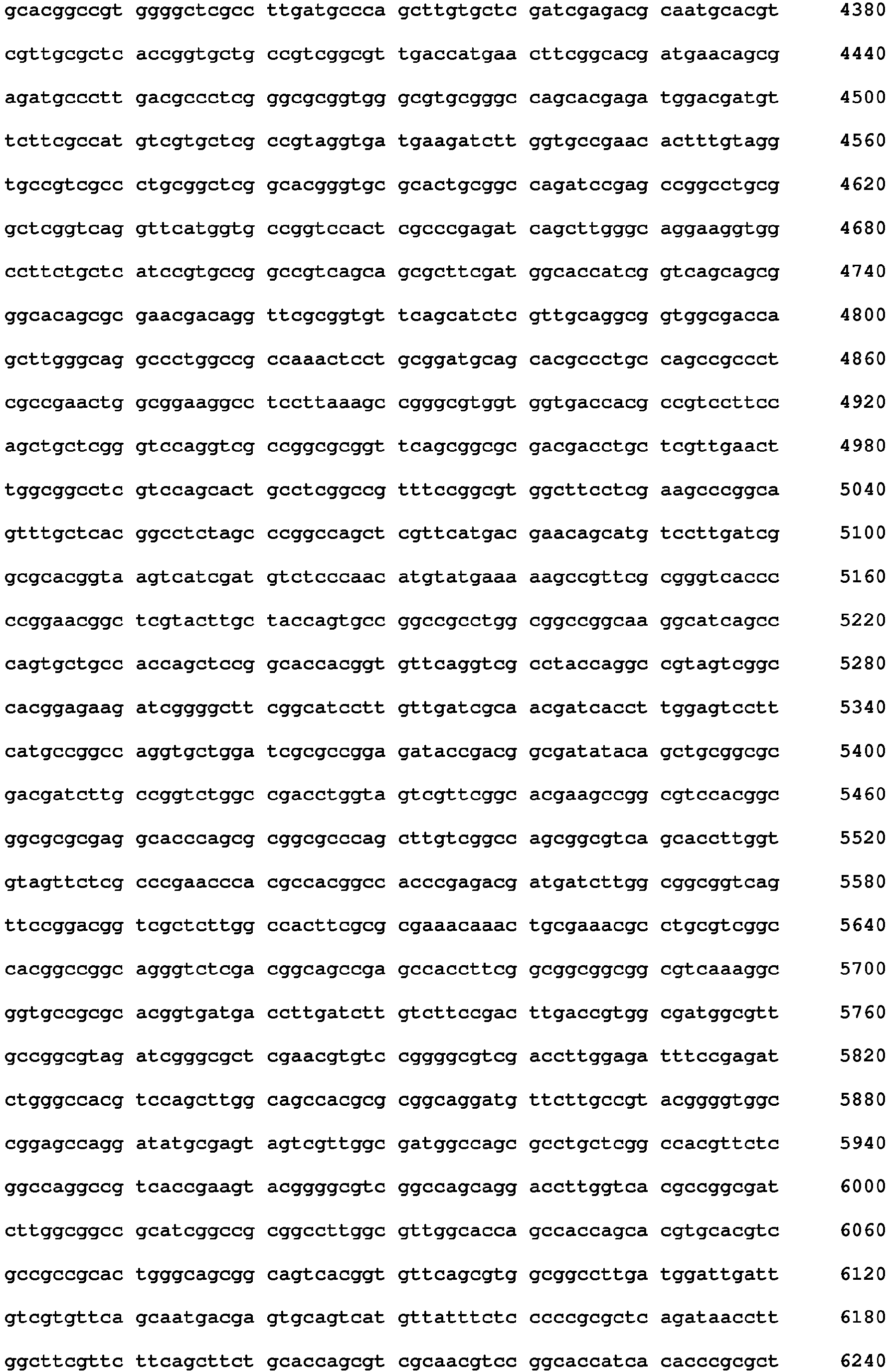 Figure imgb0153