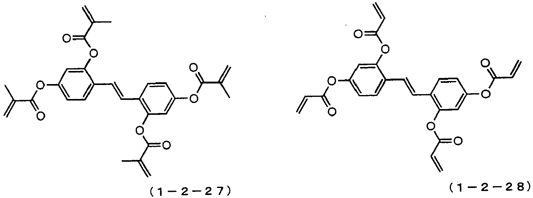 Figure imgb0199