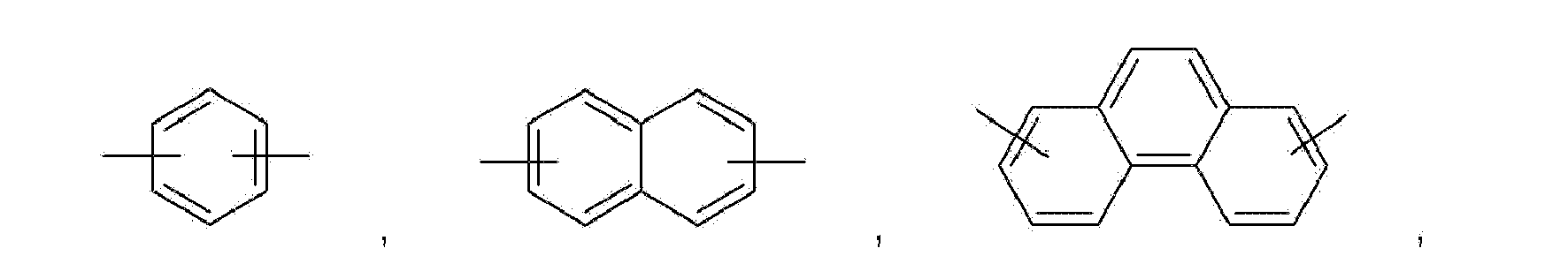 Figure imgb0403