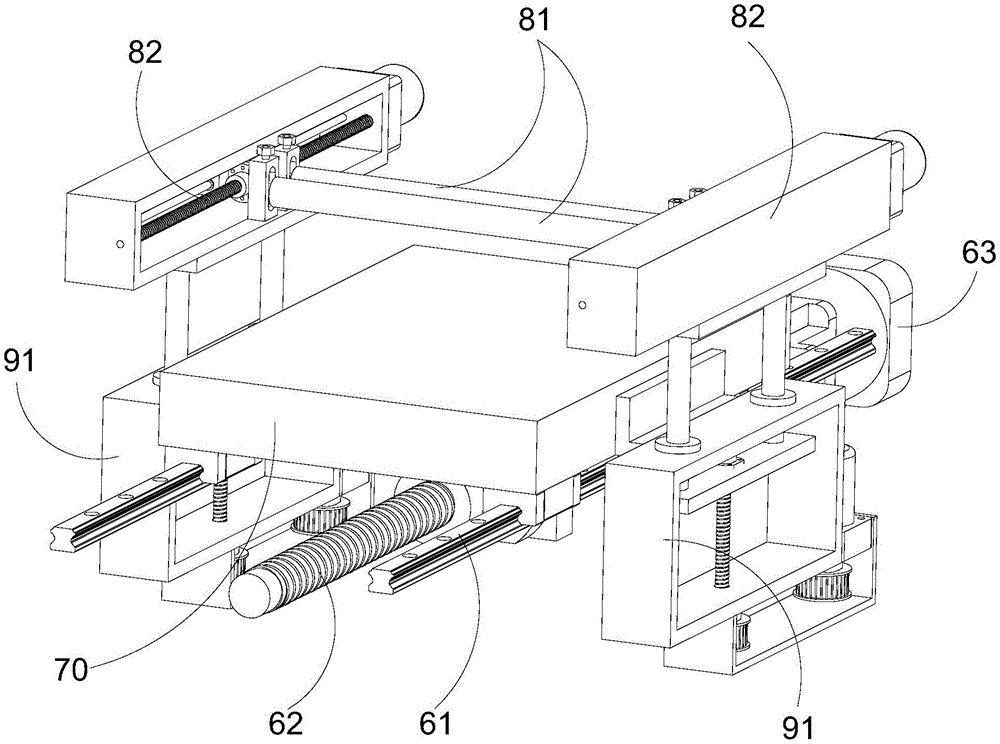 Figure 201921468340